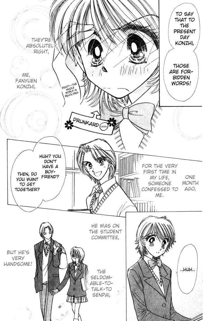 Purusatia no Densetsu Chapter 3.1-1 page 5 - Vol.03 Chapter 1.1