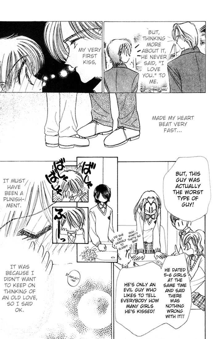 Purusatia no Densetsu Chapter 3.1-1 page 6 - Vol.03 Chapter 1.1