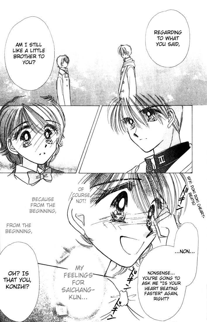 Purusatia no Densetsu Chapter 3.1-2 page 13 - Vol.03 Chapter 1.2