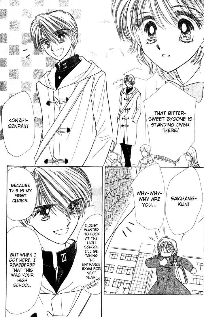 Purusatia no Densetsu Chapter 3.1-2 page 2 - Vol.03 Chapter 1.2