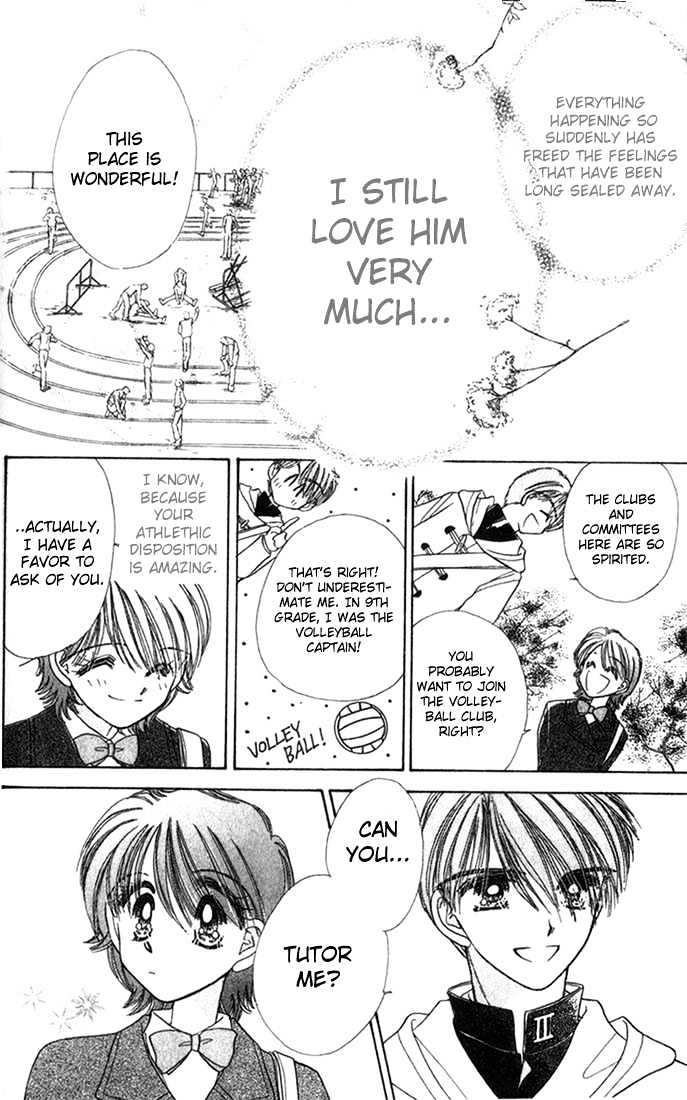 Purusatia no Densetsu Chapter 3.1-2 page 4 - Vol.03 Chapter 1.2