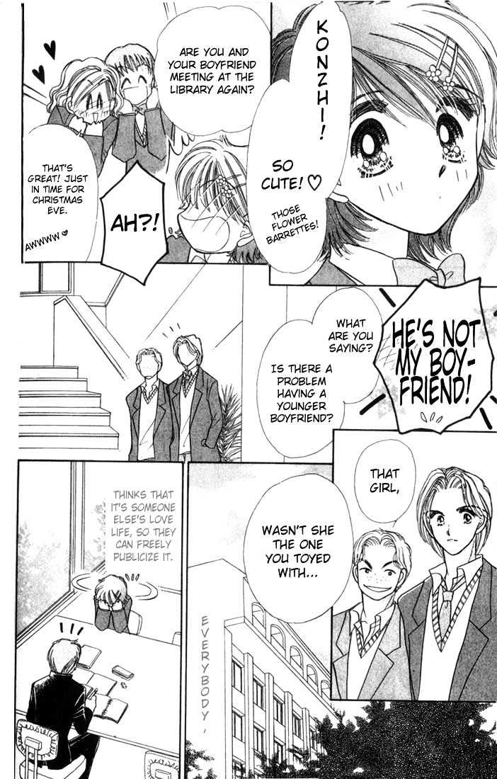 Purusatia no Densetsu Chapter 3.1-2 page 6 - Vol.03 Chapter 1.2