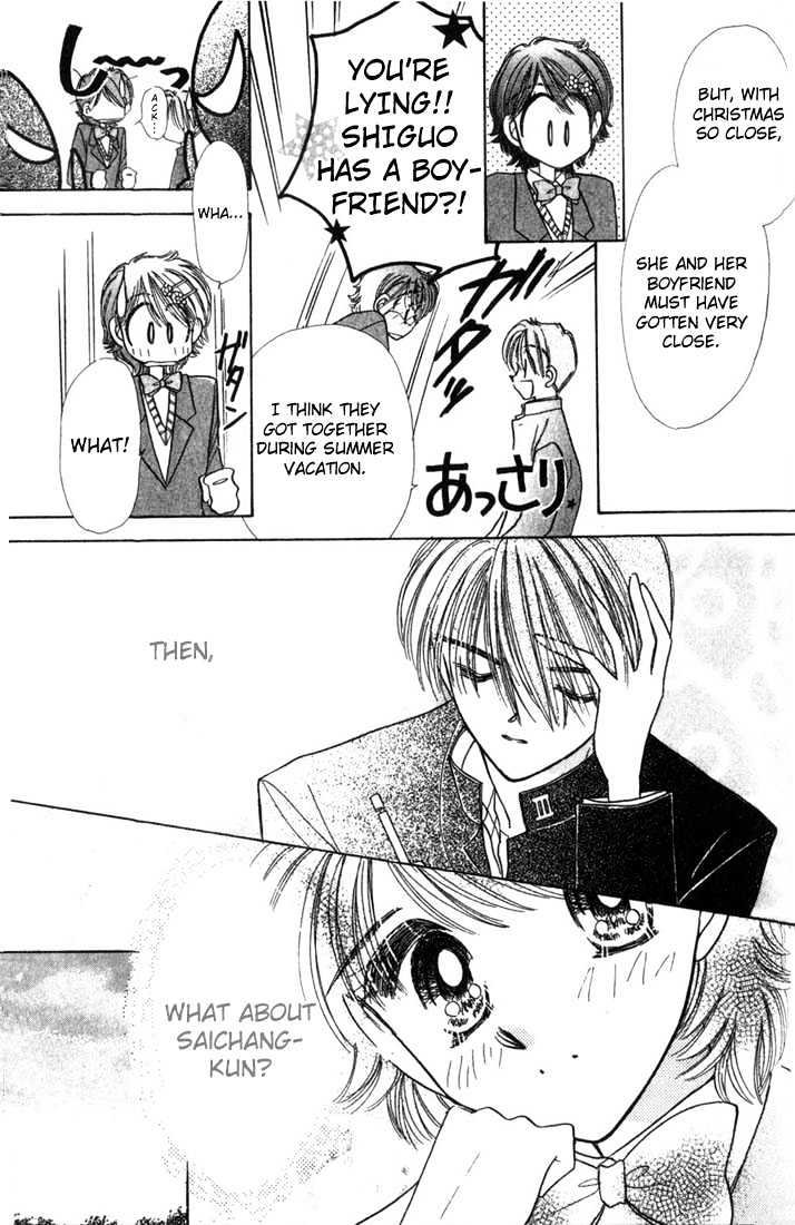 Purusatia no Densetsu Chapter 3.1-2 page 9 - Vol.03 Chapter 1.2