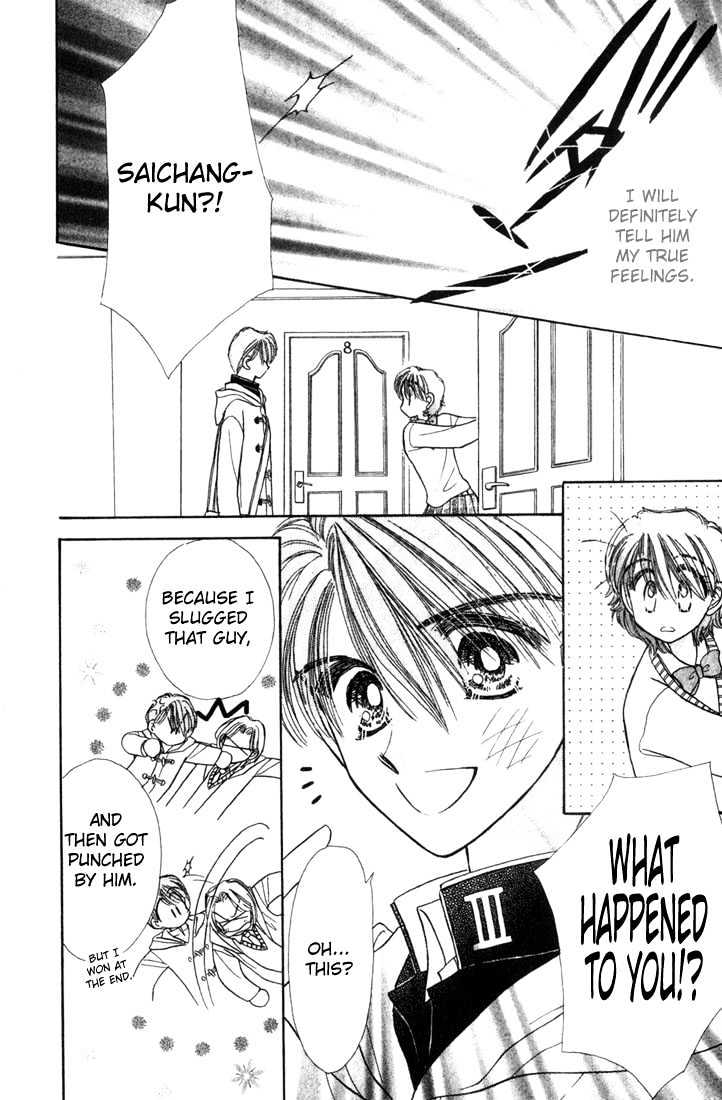 Purusatia no Densetsu Chapter 3.1-3 page 10 - Vol.03 Chapter 1.3