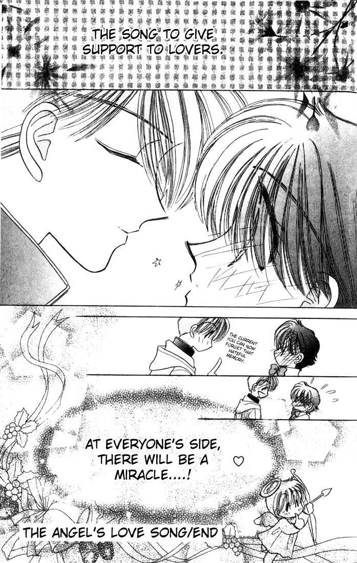Purusatia no Densetsu Chapter 3.1-3 page 13 - Vol.03 Chapter 1.3