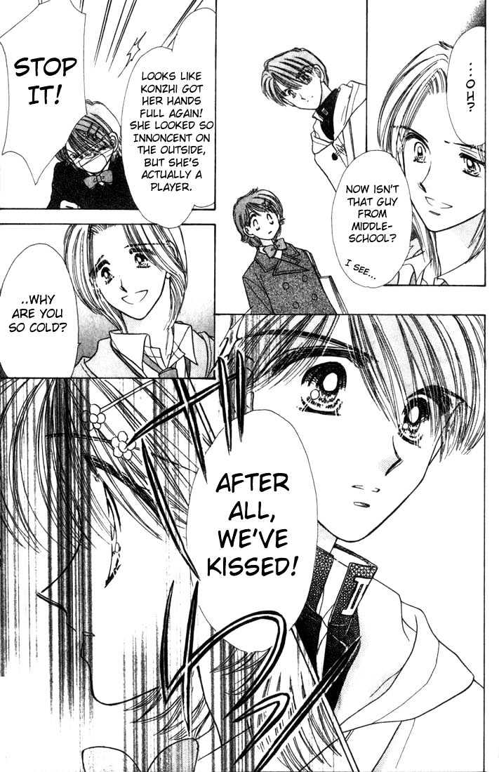 Purusatia no Densetsu Chapter 3.1-3 page 2 - Vol.03 Chapter 1.3