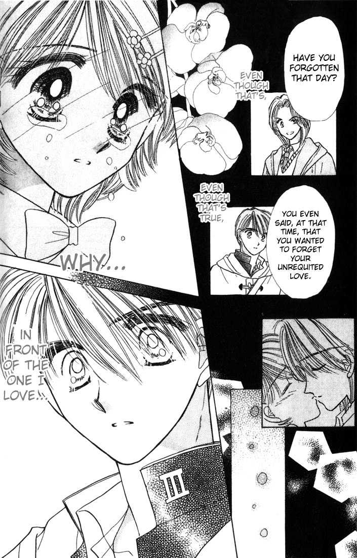 Purusatia no Densetsu Chapter 3.1-3 page 3 - Vol.03 Chapter 1.3