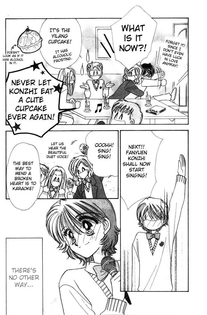 Purusatia no Densetsu Chapter 3.1-3 page 6 - Vol.03 Chapter 1.3
