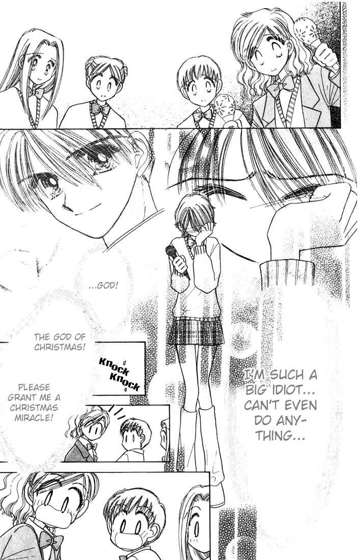Purusatia no Densetsu Chapter 3.1-3 page 8 - Vol.03 Chapter 1.3