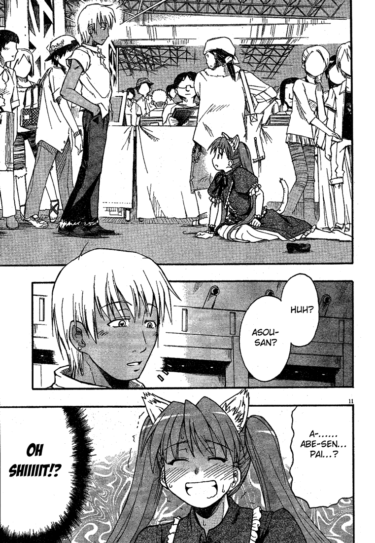 Pushu~ke~!! Psyche! Chapter 0.2 page 15 - Chapter 0 v2 : [Oneshot]