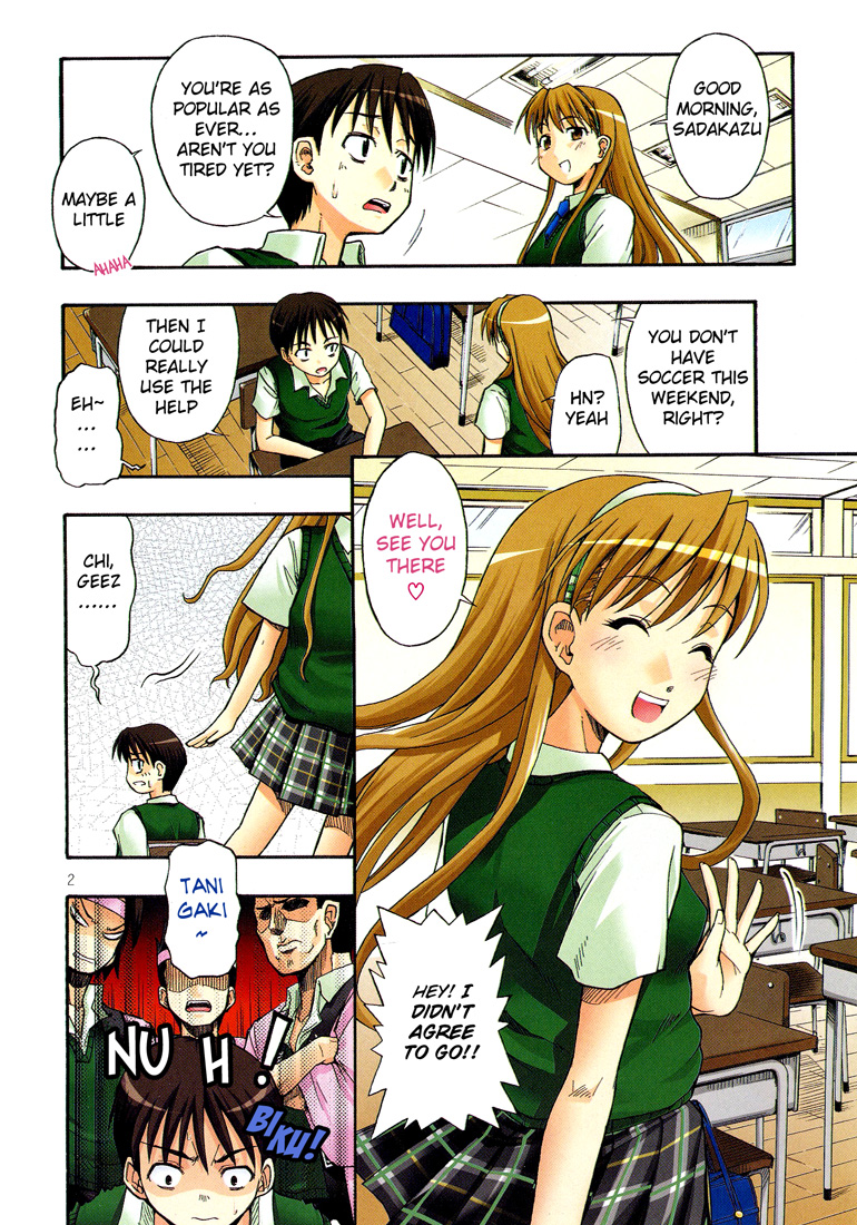 Pushu~ke~!! Psyche! Chapter 0.2 page 2 - Chapter 0 v2 : [Oneshot]