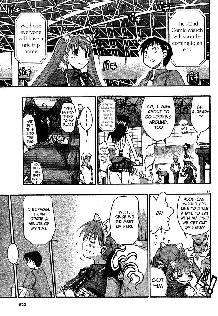 Pushu~ke~!! Psyche! Chapter 0.2 page 21 - Chapter 0 v2 : [Oneshot]