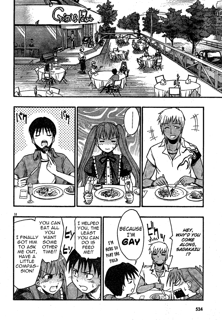 Pushu~ke~!! Psyche! Chapter 0.2 page 22 - Chapter 0 v2 : [Oneshot]