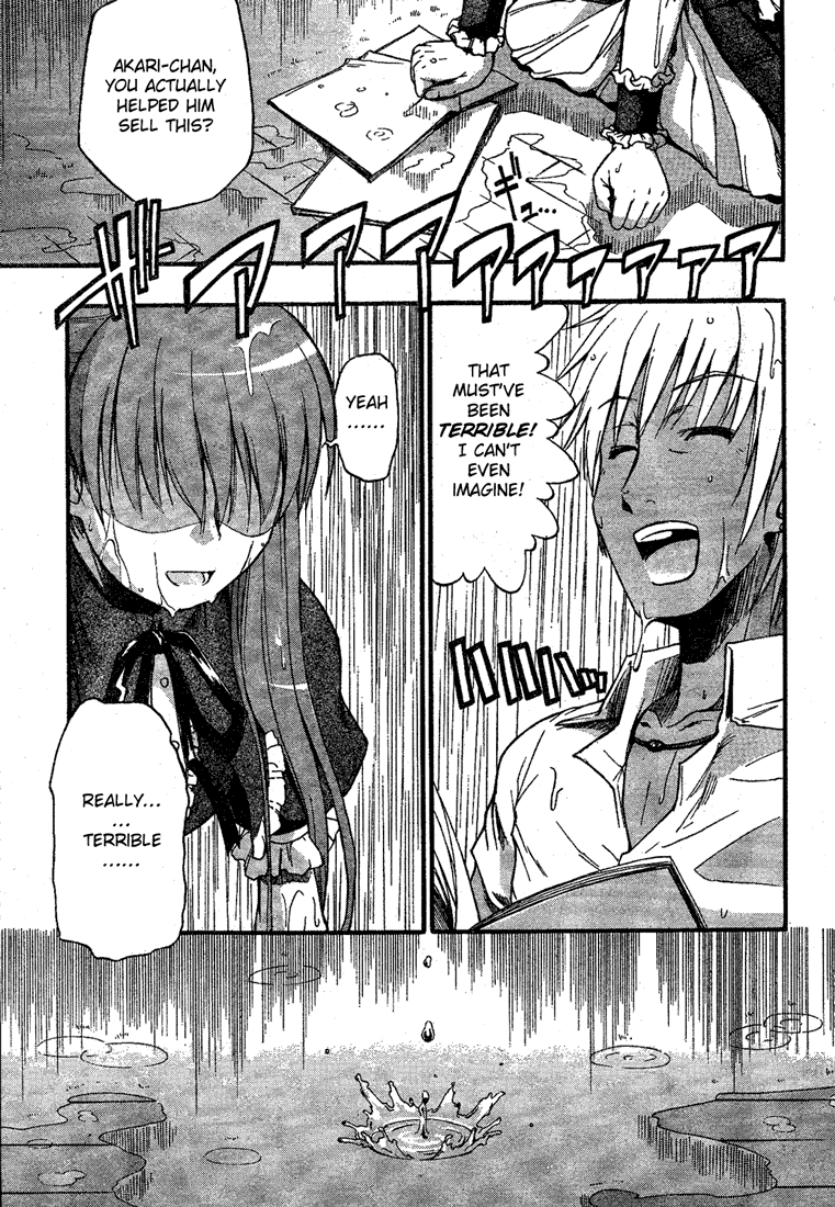Pushu~ke~!! Psyche! Chapter 0.2 page 27 - Chapter 0 v2 : [Oneshot]