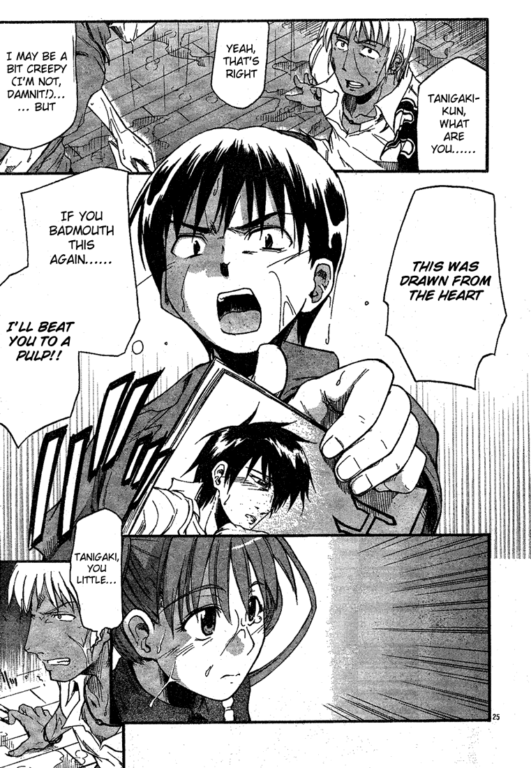 Pushu~ke~!! Psyche! Chapter 0.2 page 29 - Chapter 0 v2 : [Oneshot]