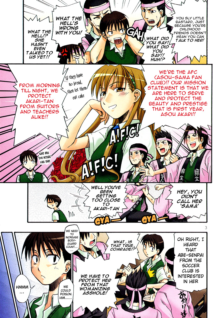 Pushu~ke~!! Psyche! Chapter 0.2 page 3 - Chapter 0 v2 : [Oneshot]