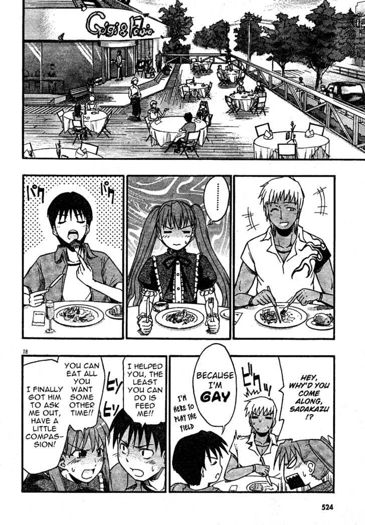 Pushu~ke~!! Psyche! Chapter 1 page 22 - Chapter 1