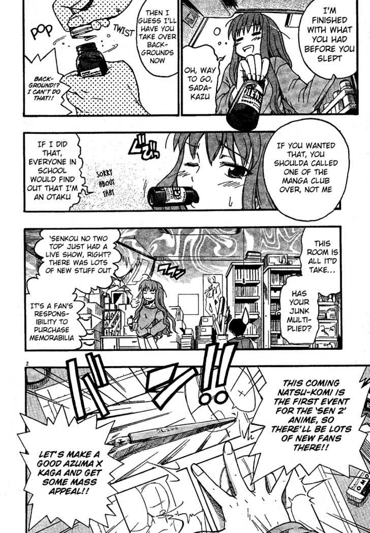 Pushu~ke~!! Psyche! Chapter 1 page 6 - Chapter 1