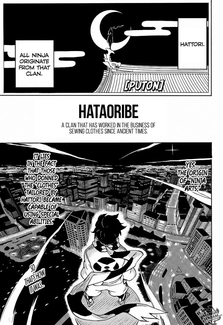 PutOn Chapter 0 page 1 - Chapter 0 : Oneshot