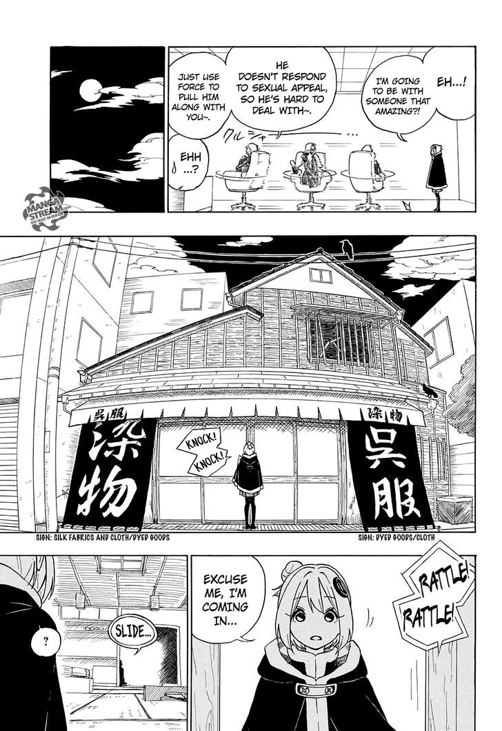 PutOn Chapter 0 page 10 - Chapter 0 : Oneshot