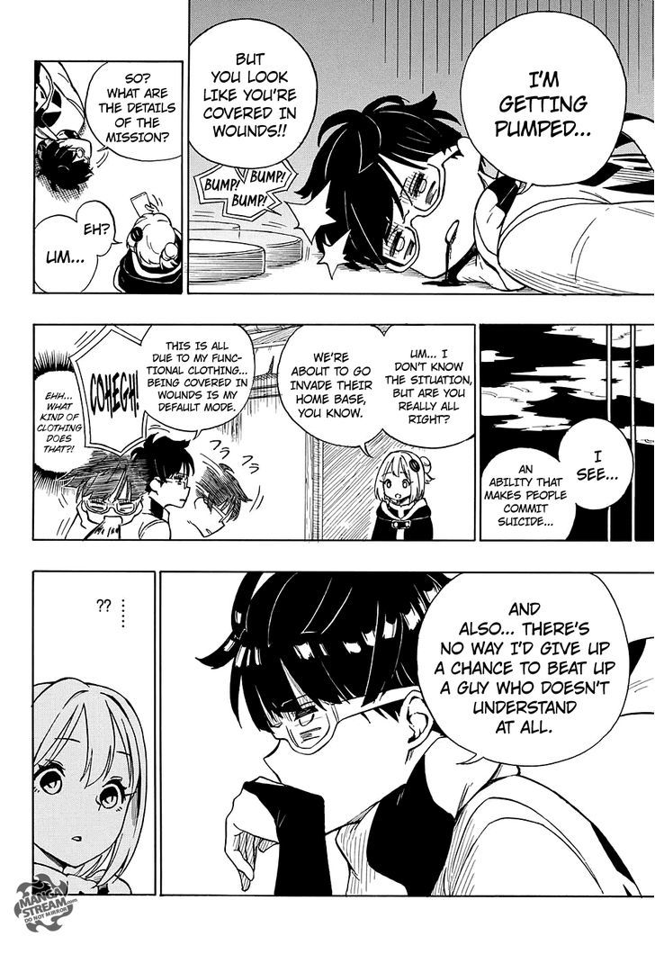 PutOn Chapter 0 page 13 - Chapter 0 : Oneshot