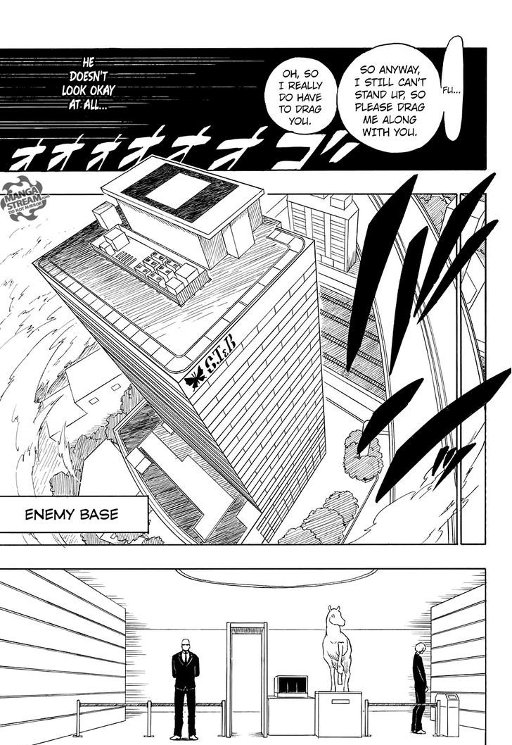 PutOn Chapter 0 page 14 - Chapter 0 : Oneshot