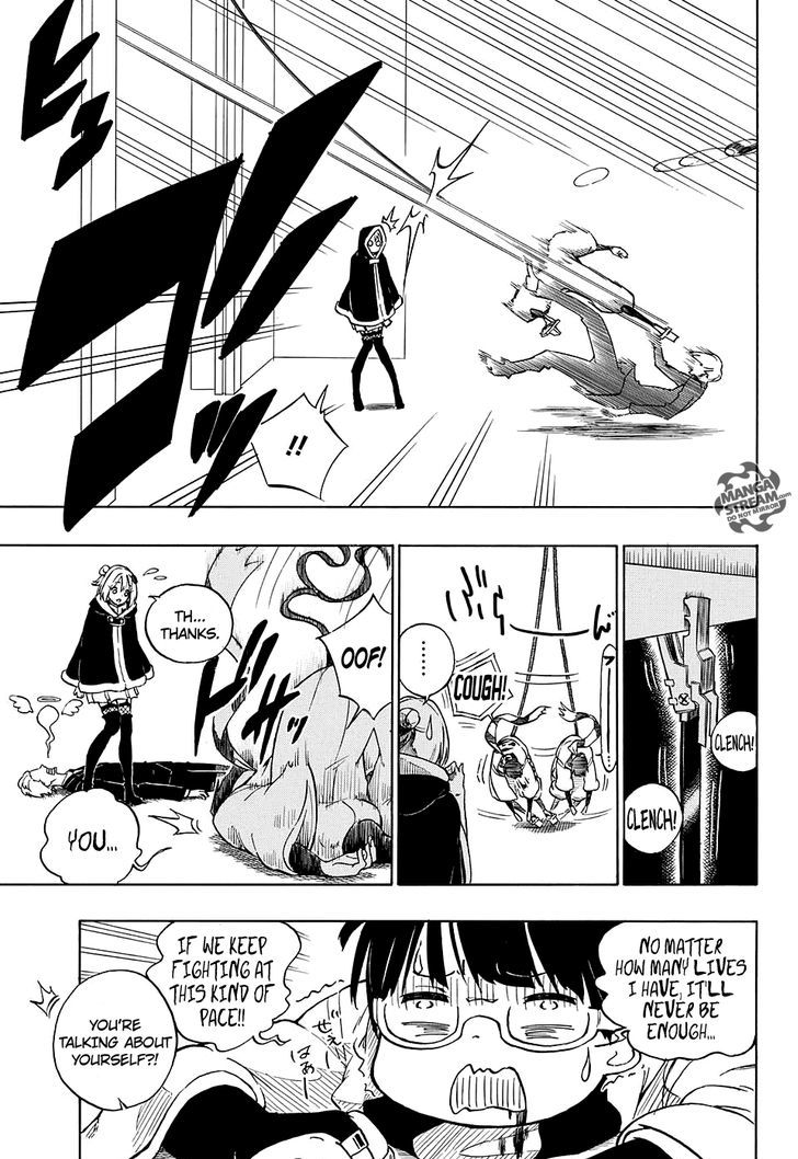 PutOn Chapter 0 page 18 - Chapter 0 : Oneshot