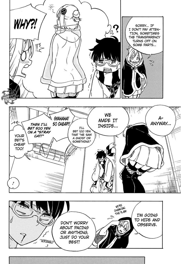 PutOn Chapter 0 page 19 - Chapter 0 : Oneshot