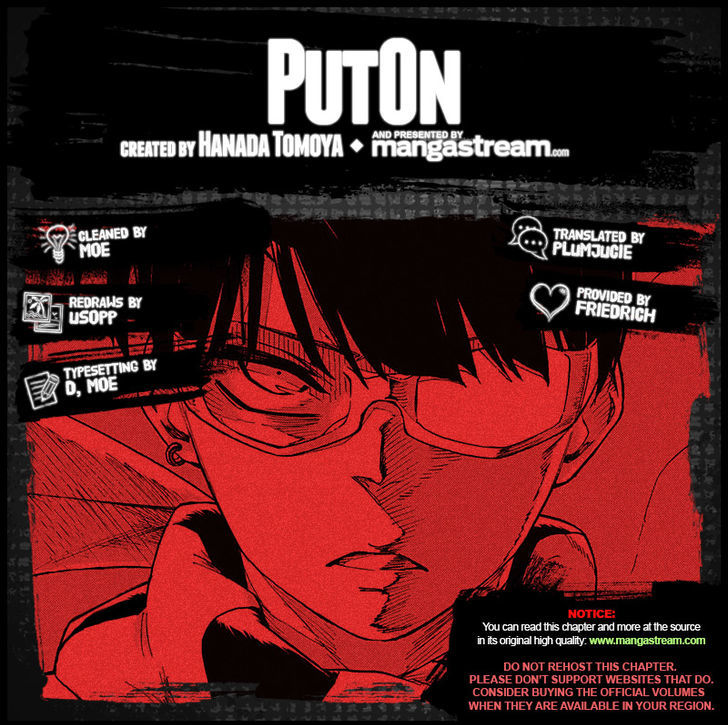 PutOn Chapter 0 page 2 - Chapter 0 : Oneshot