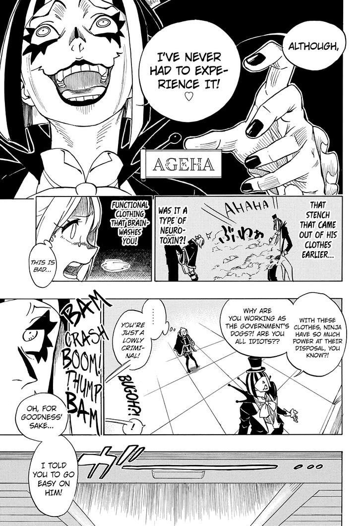 PutOn Chapter 0 page 26 - Chapter 0 : Oneshot