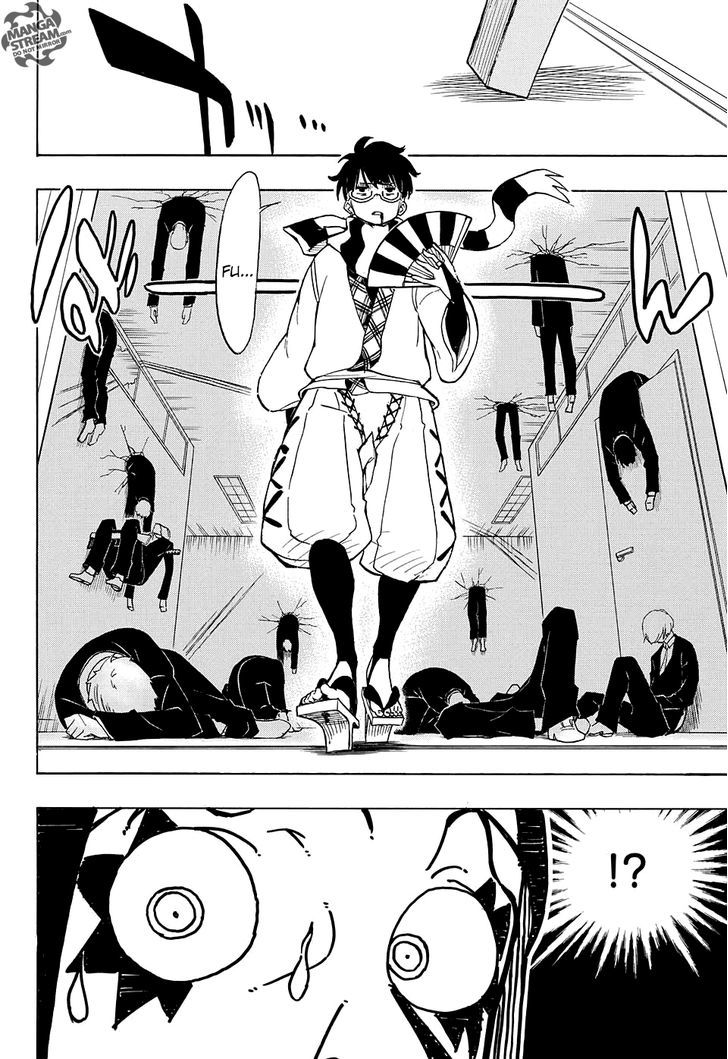 PutOn Chapter 0 page 27 - Chapter 0 : Oneshot