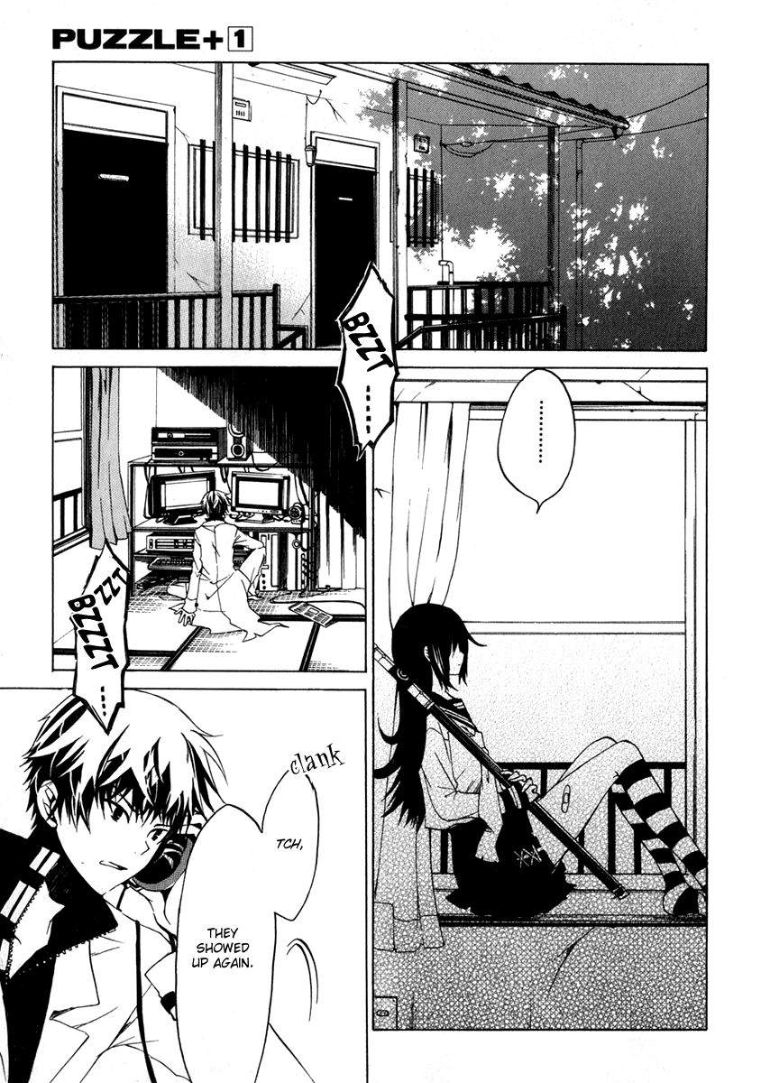 Puzzle+ Chapter 1 page 11 - Chapter 1 v2 : Cube.1 - Black Box