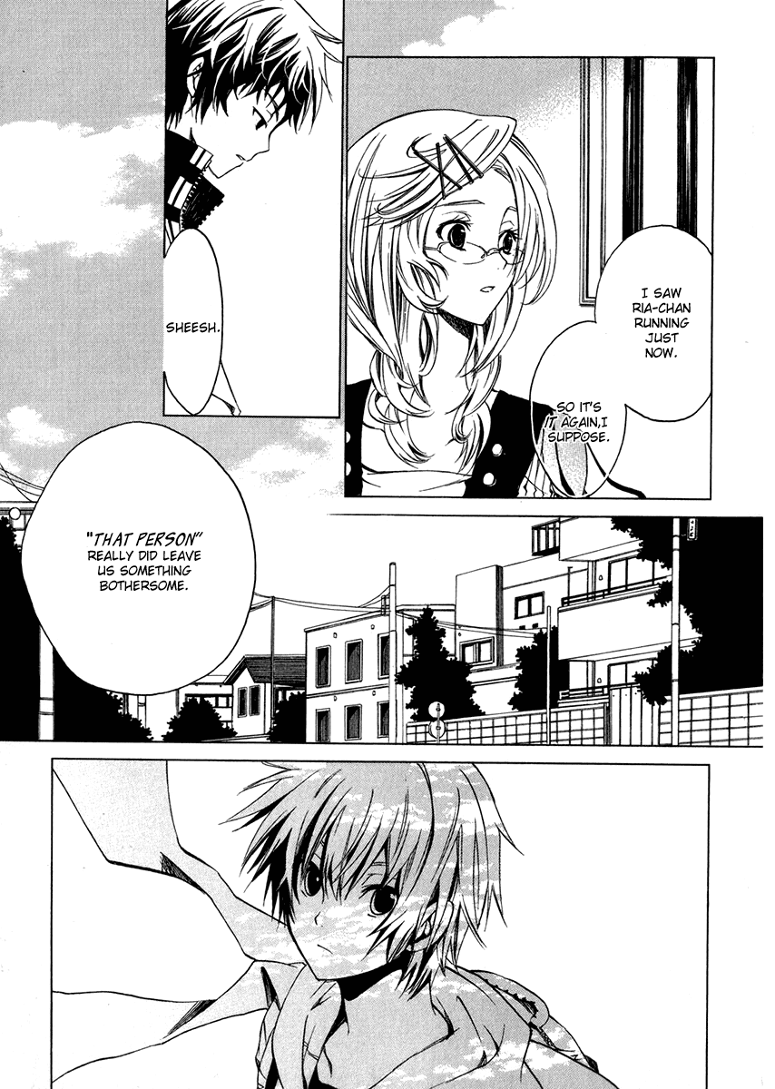 Puzzle+ Chapter 1 page 13 - Chapter 1 v2 : Cube.1 - Black Box