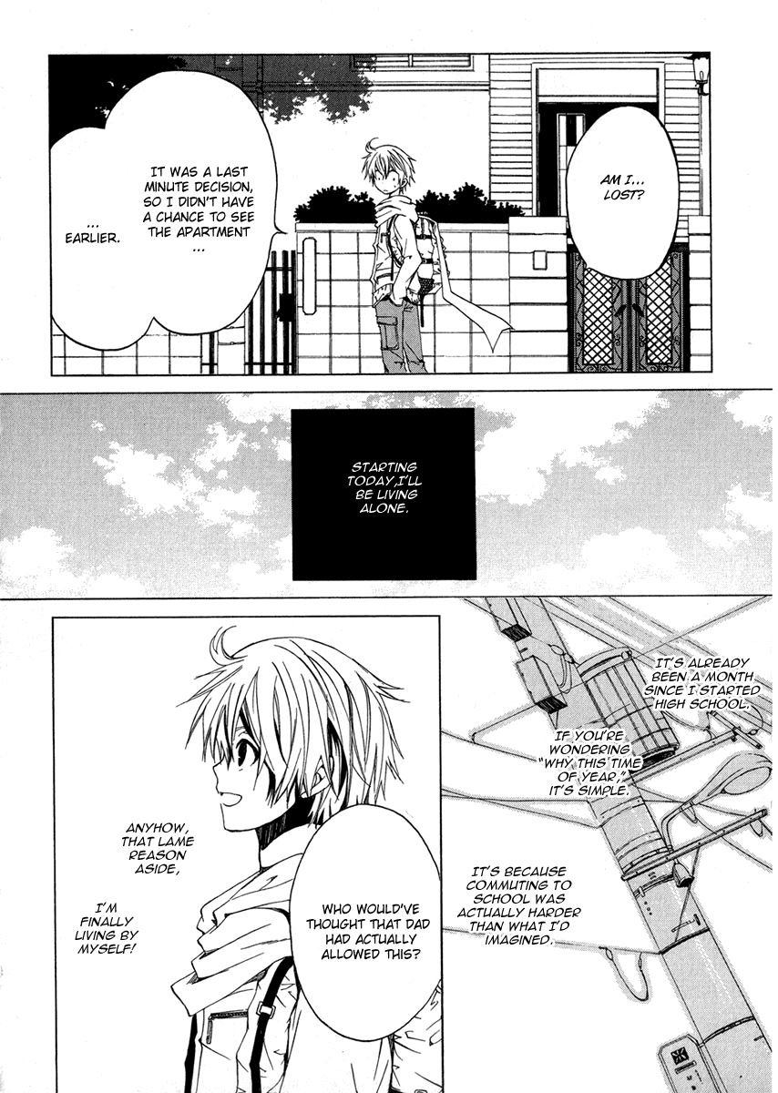 Puzzle+ Chapter 1 page 14 - Chapter 1 v2 : Cube.1 - Black Box