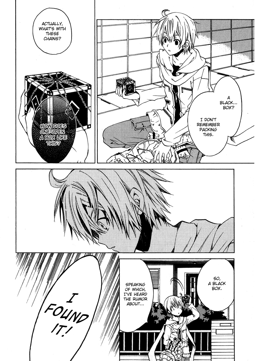 Puzzle+ Chapter 1 page 16 - Chapter 1 v2 : Cube.1 - Black Box