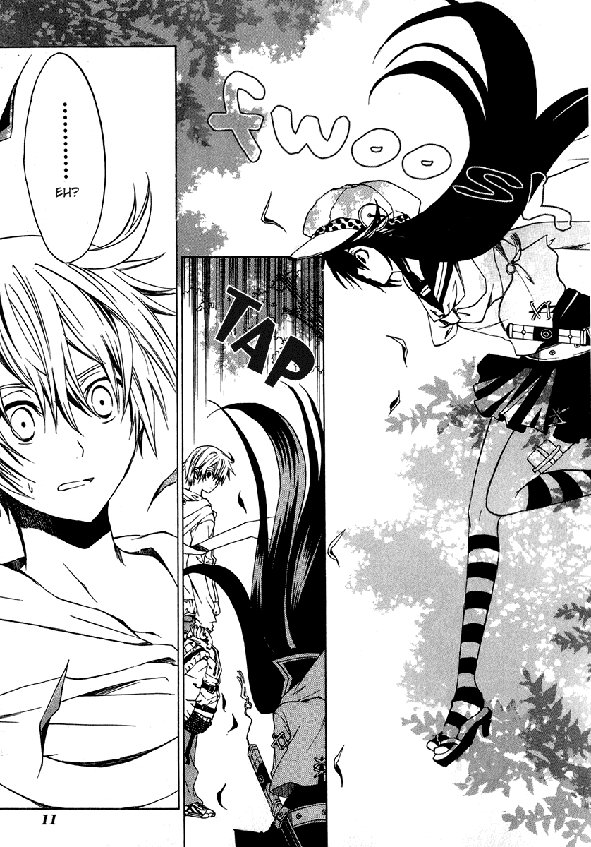 Puzzle+ Chapter 1 page 17 - Chapter 1 v2 : Cube.1 - Black Box