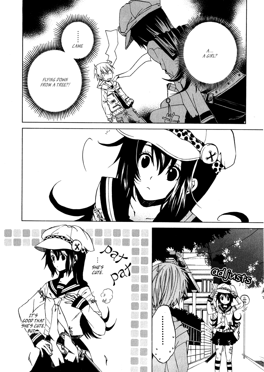Puzzle+ Chapter 1 page 18 - Chapter 1 v2 : Cube.1 - Black Box