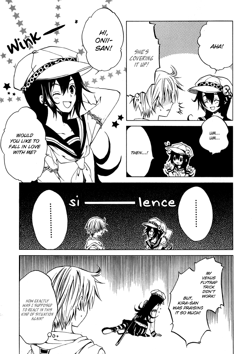 Puzzle+ Chapter 1 page 21 - Chapter 1 v2 : Cube.1 - Black Box