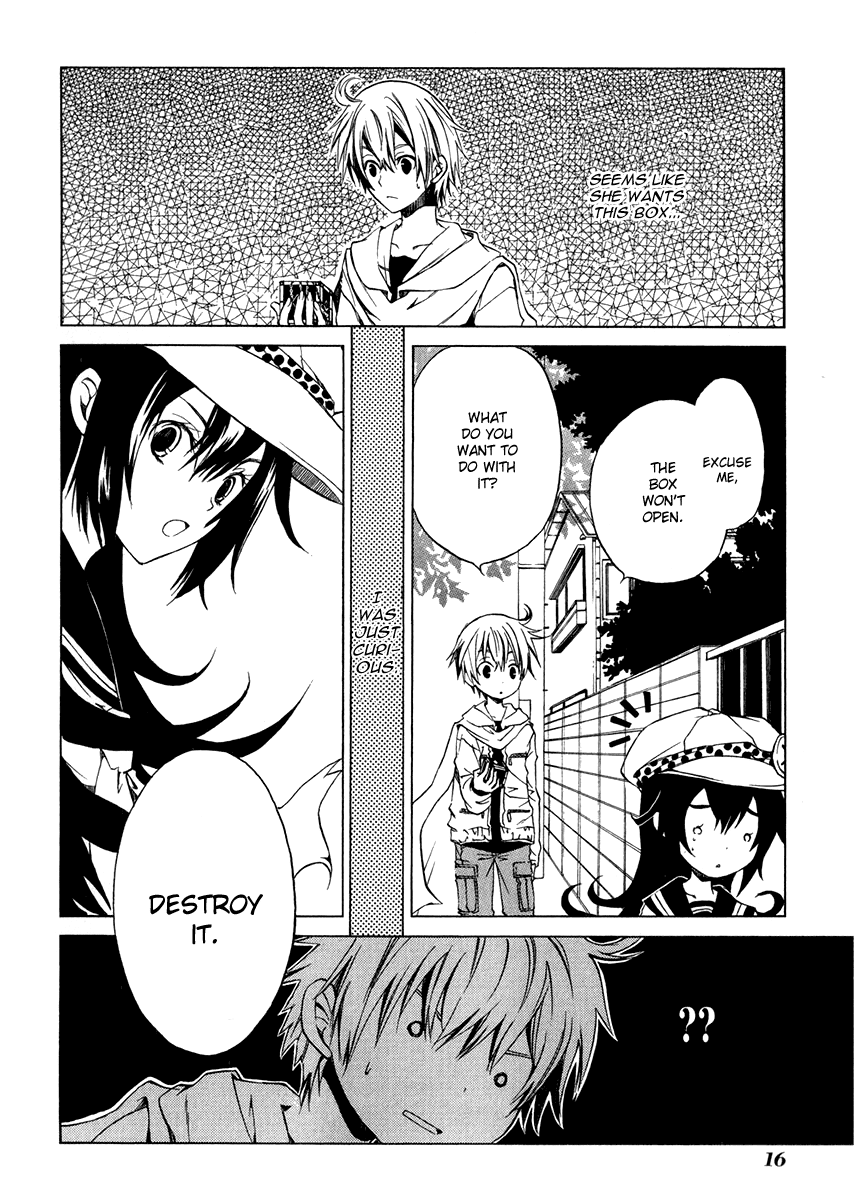 Puzzle+ Chapter 1 page 22 - Chapter 1 v2 : Cube.1 - Black Box