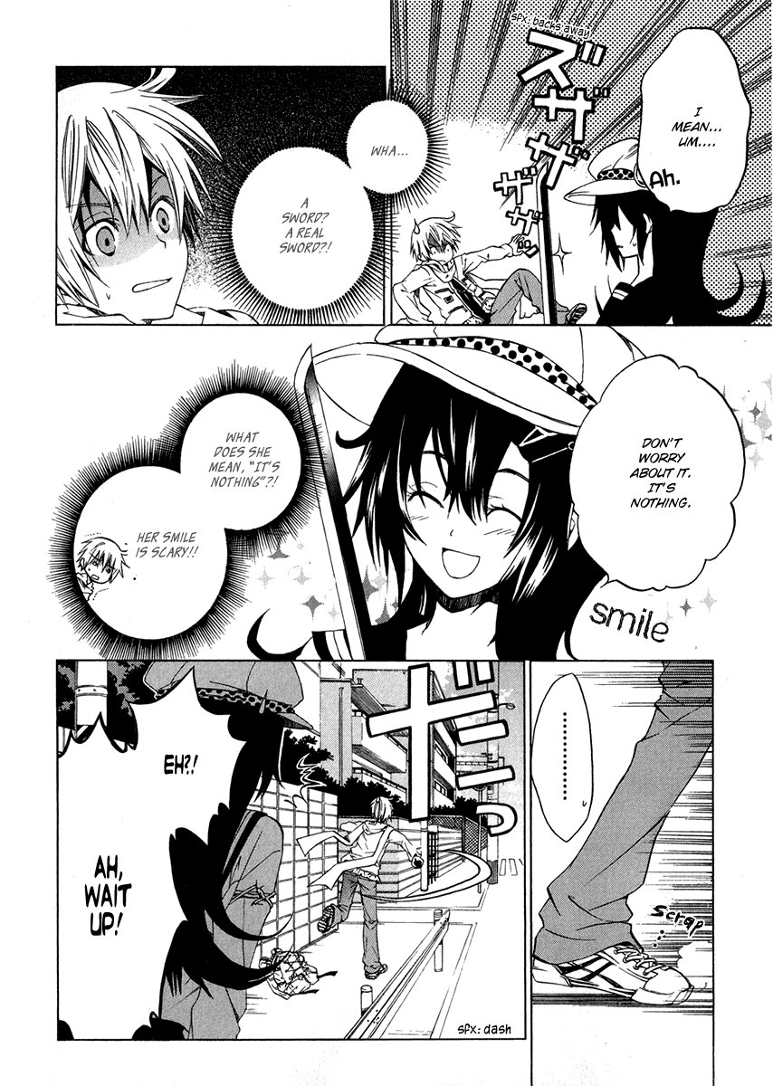Puzzle+ Chapter 1 page 24 - Chapter 1 v2 : Cube.1 - Black Box