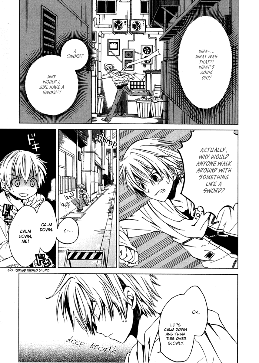 Puzzle+ Chapter 1 page 25 - Chapter 1 v2 : Cube.1 - Black Box