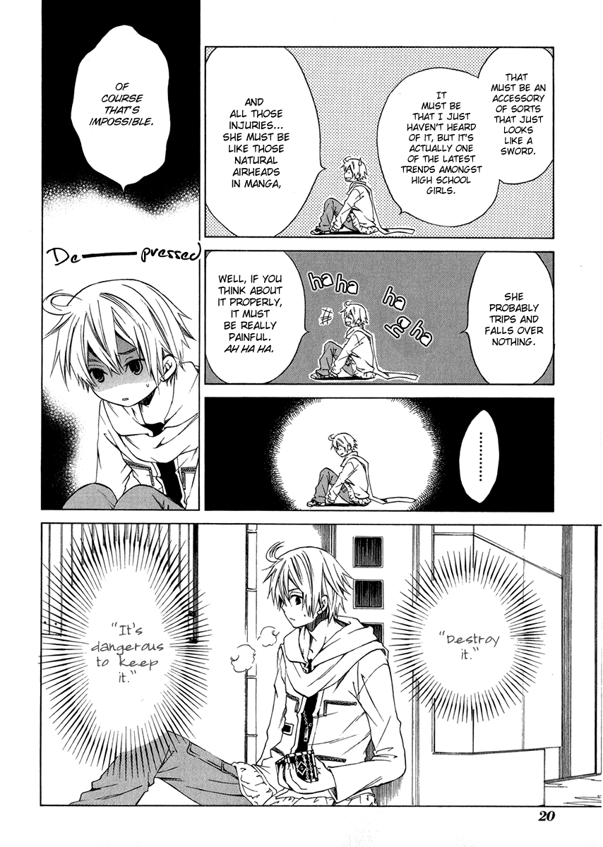 Puzzle+ Chapter 1 page 26 - Chapter 1 v2 : Cube.1 - Black Box