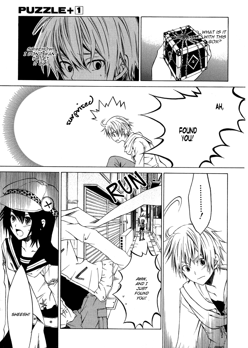 Puzzle+ Chapter 1 page 27 - Chapter 1 v2 : Cube.1 - Black Box