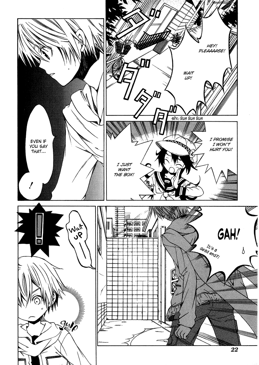 Puzzle+ Chapter 1 page 28 - Chapter 1 v2 : Cube.1 - Black Box