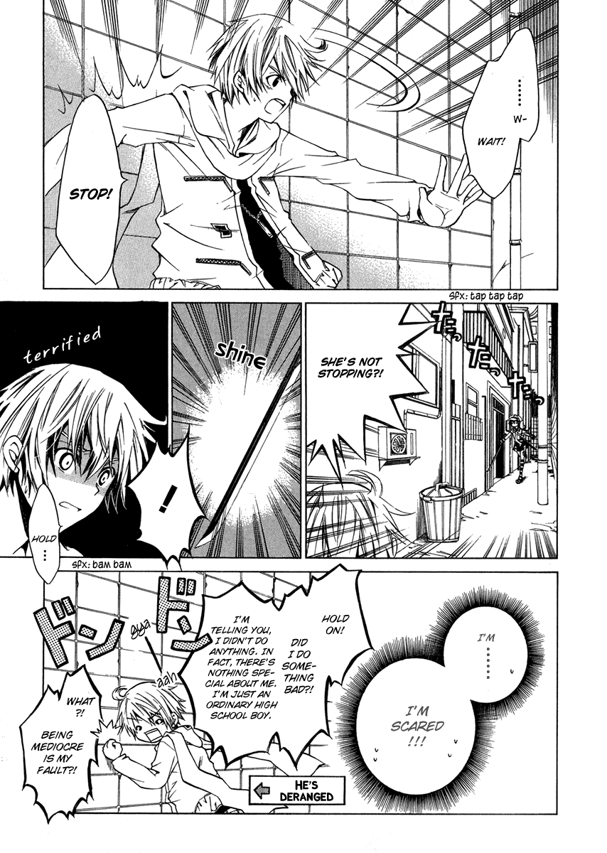 Puzzle+ Chapter 1 page 29 - Chapter 1 v2 : Cube.1 - Black Box