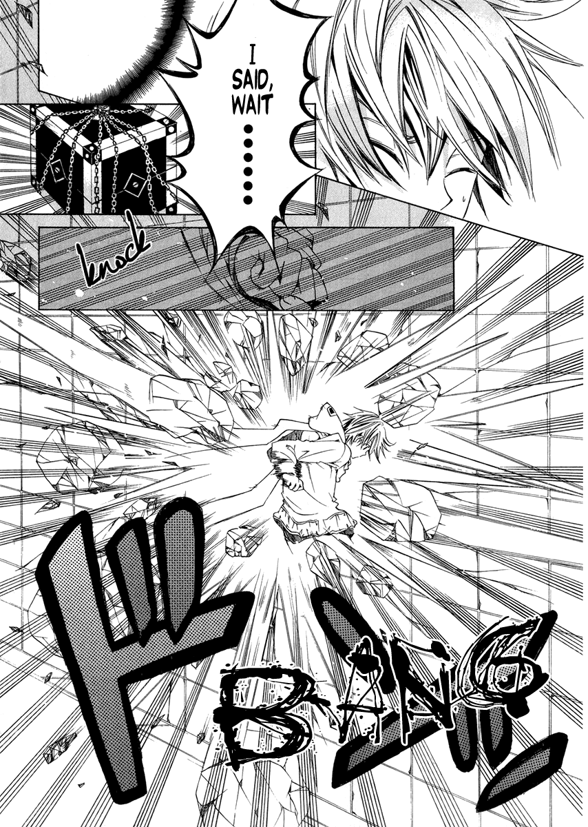 Puzzle+ Chapter 1 page 30 - Chapter 1 v2 : Cube.1 - Black Box