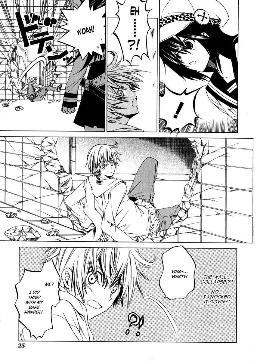 Puzzle+ Chapter 1 page 31 - Chapter 1 v2 : Cube.1 - Black Box