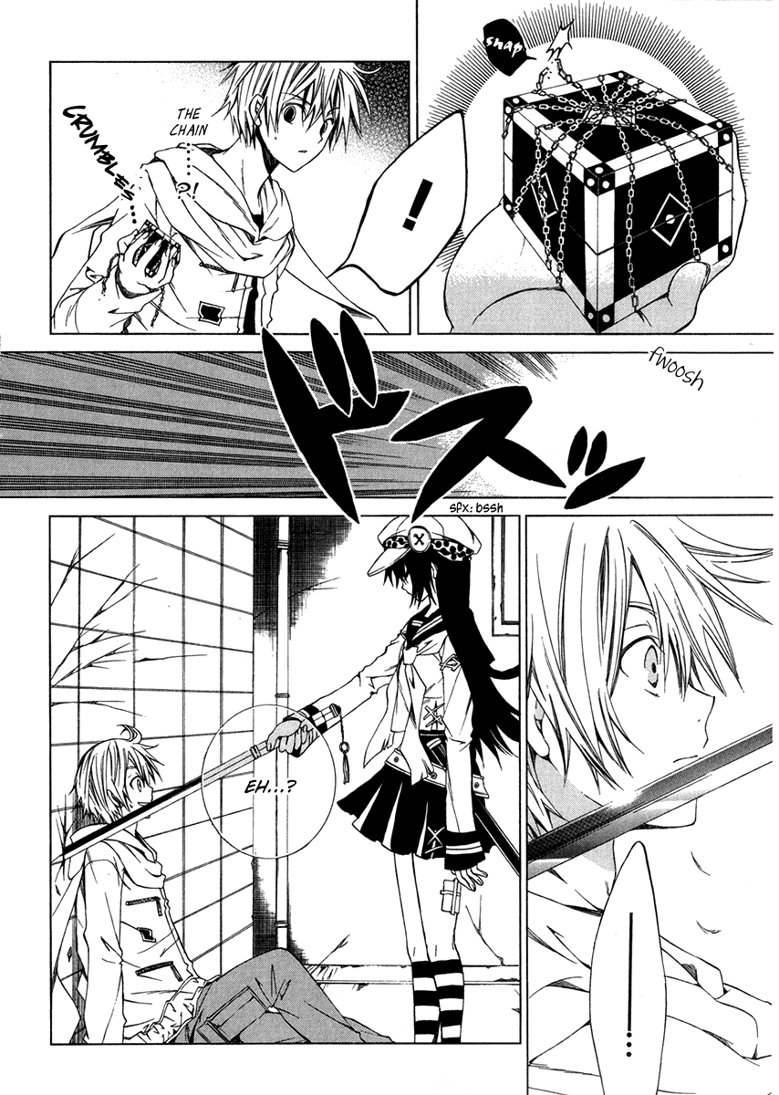 Puzzle+ Chapter 1 page 32 - Chapter 1 v2 : Cube.1 - Black Box