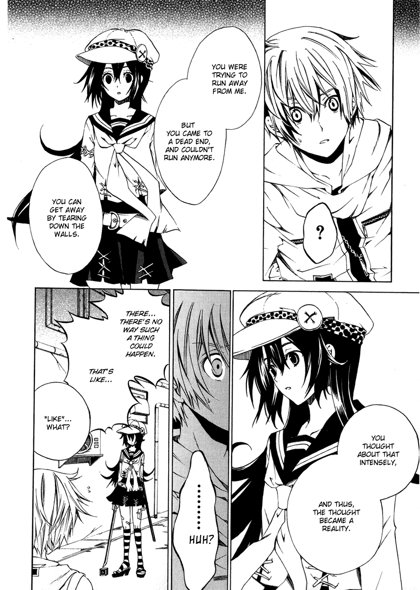 Puzzle+ Chapter 1 page 34 - Chapter 1 v2 : Cube.1 - Black Box
