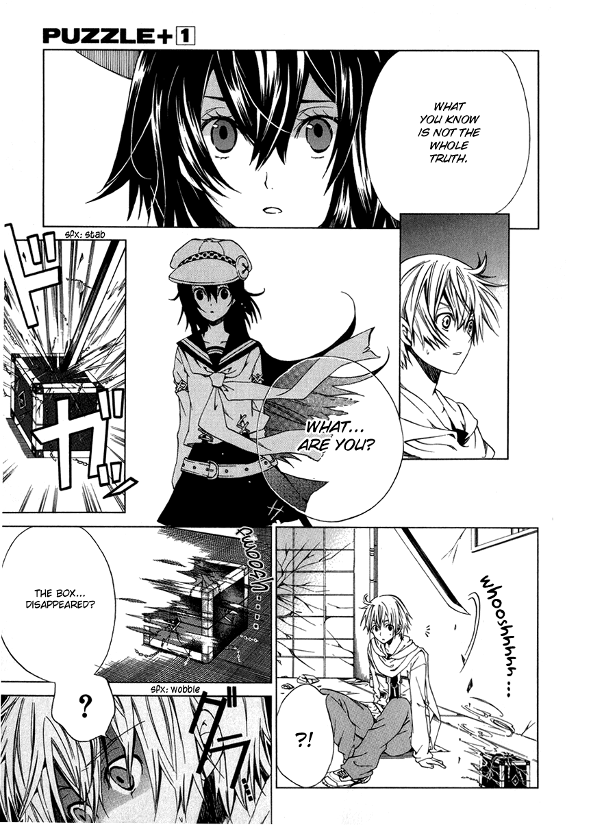 Puzzle+ Chapter 1 page 35 - Chapter 1 v2 : Cube.1 - Black Box